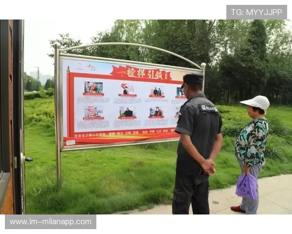 “足球公益项目覆盖农村地区，推动体育平等”，足球公益活动策划方案