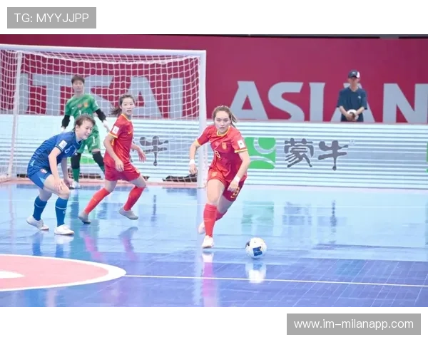 中国五人制国家队备战亚洲杯小组赛，中国五人制足球官网